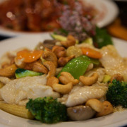 29 Chicken with Cashew Nuts